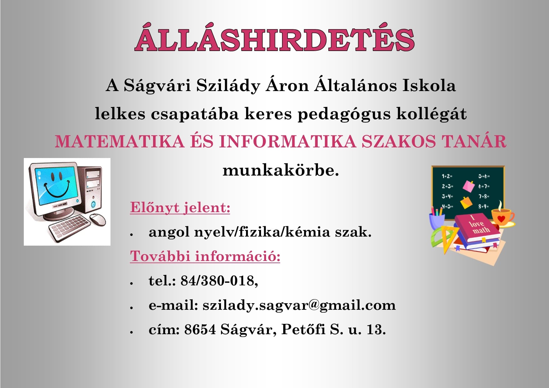 page-header
