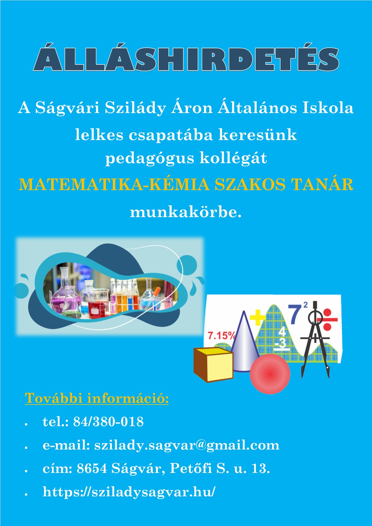 page-header